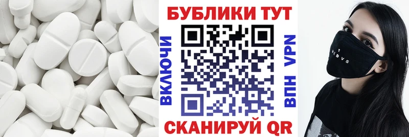 ЭКСТАЗИ MDMA  Купить где  Костомукша 