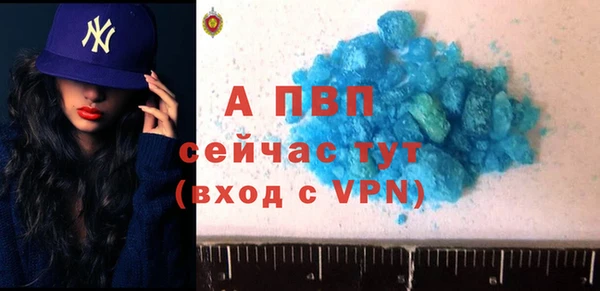 кокс Баксан
