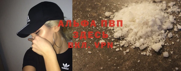 дживик Балабаново
