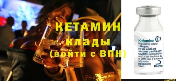 дживик Балабаново