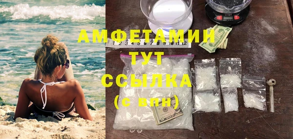 кокс Баксан