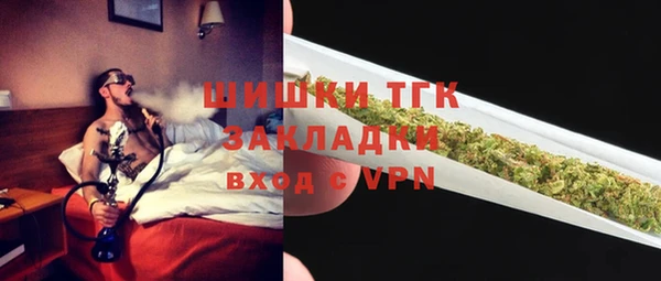 дживик Балабаново