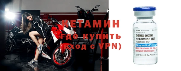 дживик Балабаново