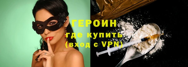 дживик Балабаново
