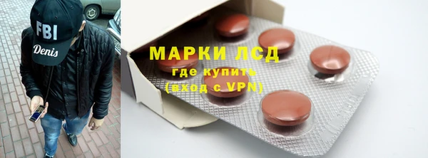 кокс Баксан