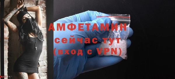 кокс Баксан