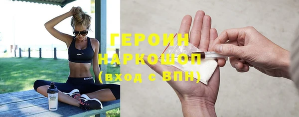 дживик Балабаново