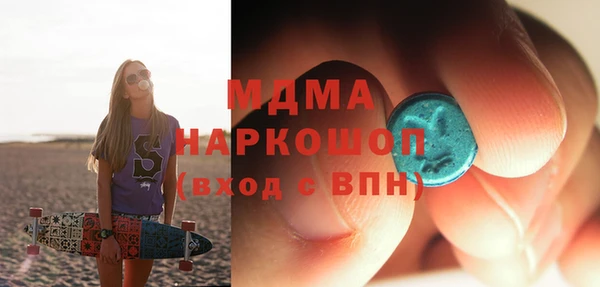дживик Балабаново