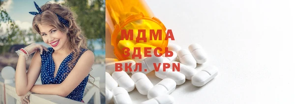кокс Баксан