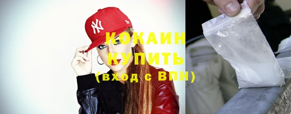 кокс Баксан