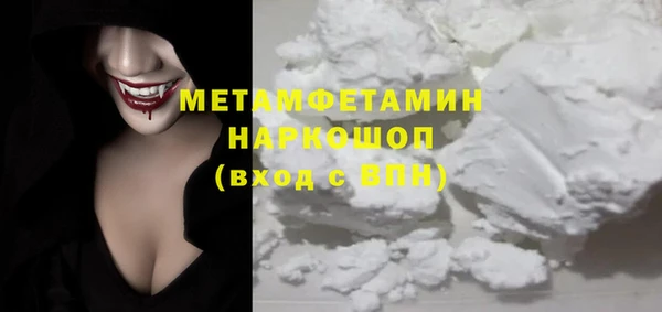 дживик Балабаново