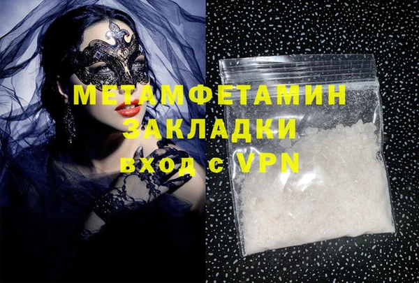 кокс Баксан