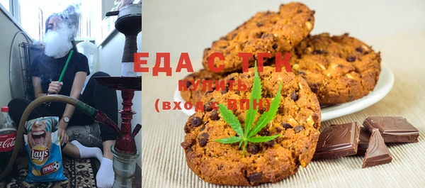 мефедрон VHQ Балахна