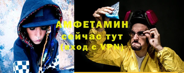 дживик Балабаново