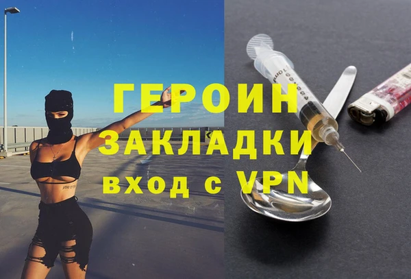 кокс Баксан