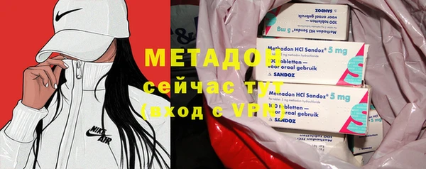 дживик Балабаново