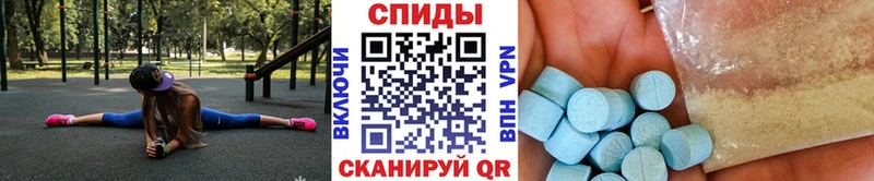 МЕТАМФЕТАМИН Декстрометамфетамин 99.9%  Купить закладки  Костомукша 