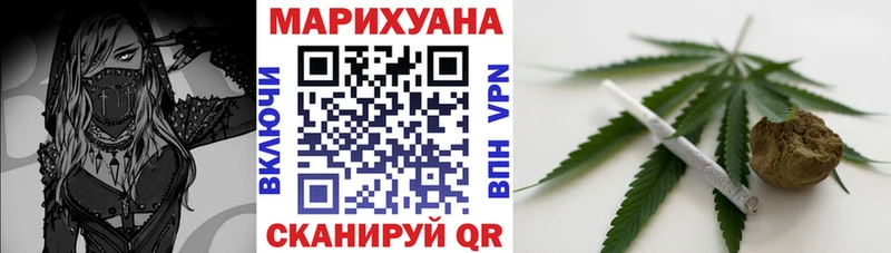 Купить где  Костомукша  Канабис OG Kush 